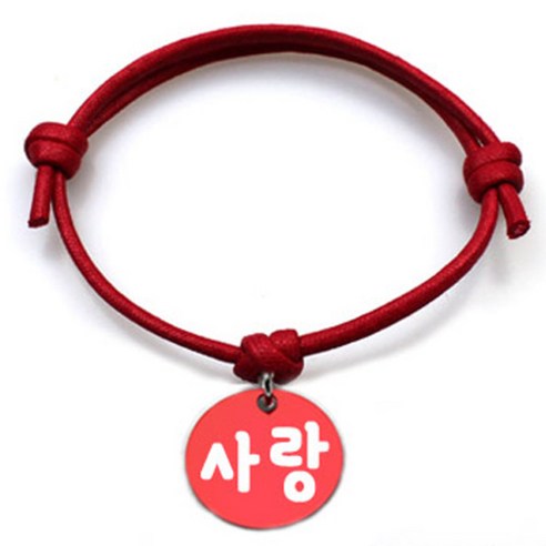펫츠룩 굿모닝 레드 반려동물 목걸이 M + 알미늄 원형 팬던트 S, 레드(사랑), 1개