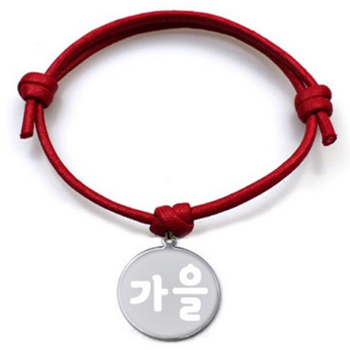 펫츠룩 굿모닝 레드 반려견 목걸이 M + 메탈원형 팬던트 S, 실버(가을), 1개