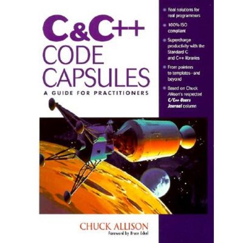 C & C++ Code Capsules: A Guide for Practitioners Paperback, Prentice ...