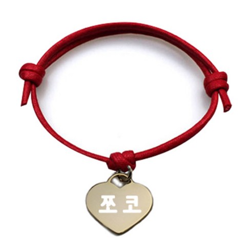 펫츠룩 굿모닝 레드 반려동물 목걸이 M + 메탈하트 팬던트 M, 골드(쪼코), 1개
