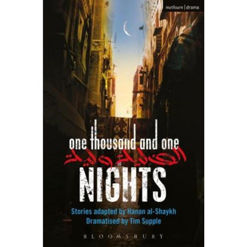 One Thousand and One Nights Paperback, Methuen Publishing