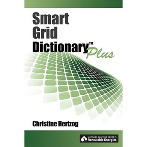 Smart Grid Dictionary Plus Paperback, Cengage Learning - 최저가 알림ㆍ특가 할인ㆍ ...
