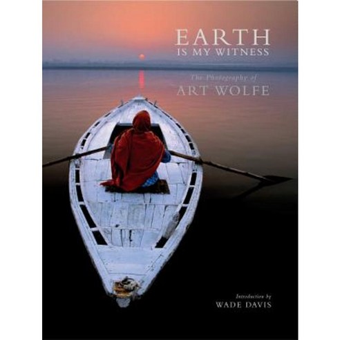Earth Is My Witness Hardcover, Mandala Publishing