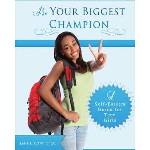 Be Your Biggest Champion Paperback, Xulon Press
