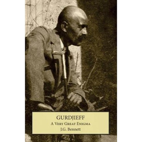 Gurdjieff: A Very Great Enigma: Four Lectures Paperback, Createspace Independent Publishing Platform