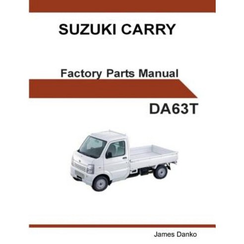 Suzuki Carry Da63t English Factory Parts Manual Paperback, Lulu.com
