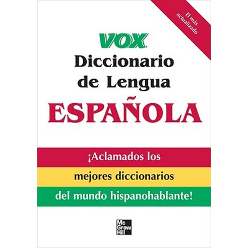 Vox Diccionario de Lengua Espanola Paperback, McGraw-Hill Education