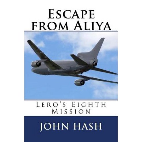 Escape from Aliya Paperback, Wiltshire Books LLC