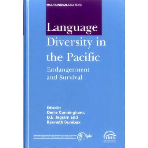 Language Diversity in -Nop/118 Hardcover, Multilingual Matters Limited