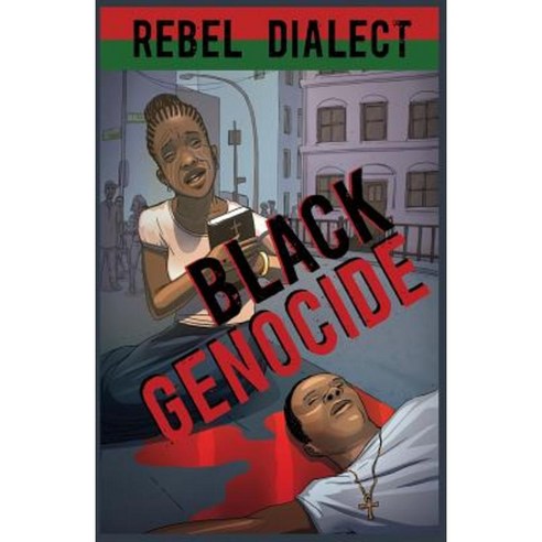 Black Genocide Paperback, Waasi Lugha Publishing