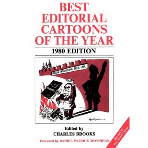 Best Editorial Cartoons of the Year: 1980 Edition Paperback, Firebird Press