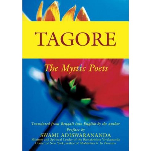 Tagore: The Mystic Poets Paperback, Skylight Paths Publishing