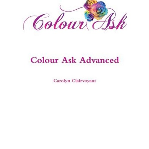 Colour Ask Advanced Paperback, Lulu.com