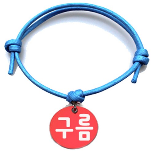 펫츠룩 굿모닝 블루 반려동물 목걸이 M + 원형 팬던트 M, 구름(레드), 1개