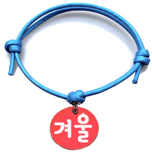 펫츠룩 굿모닝 블루 반려동물 목걸이 M + 원형 팬던트 M, 겨울(레드), 1개