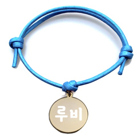펫츠룩 굿모닝 블루 반려동물 목걸이 M + 메탈원형 팬던트 M, 골드(루비), 1개
