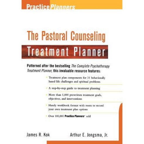 The Pastoral Counseling Treatment Planner Paperback, Wiley