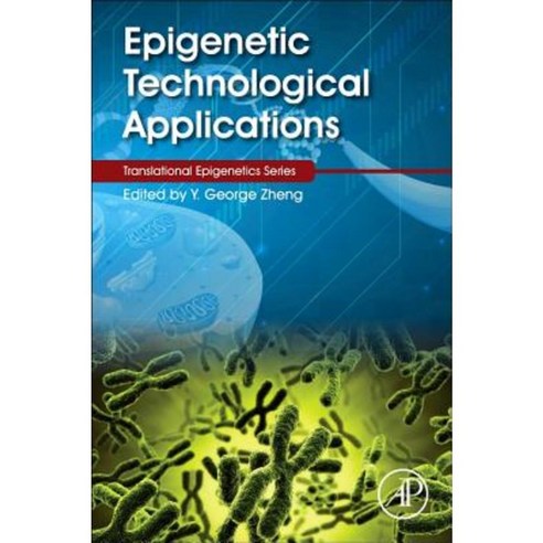Epigenetic Technological Applications Hardcover, Academic Press - 가격 변동 ...