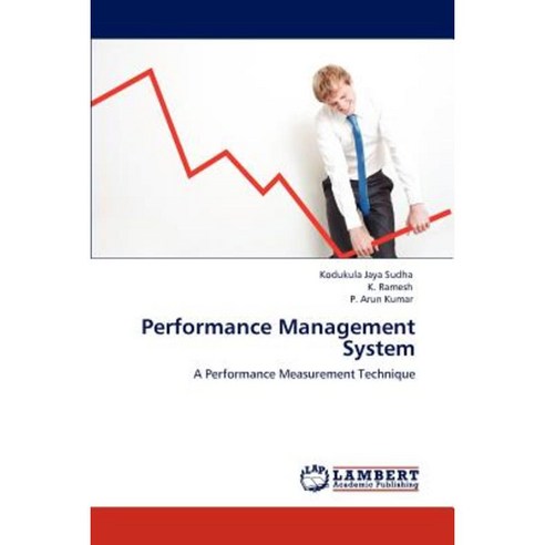 Performance Management System Paperback, LAP Lambert Academic Publishing