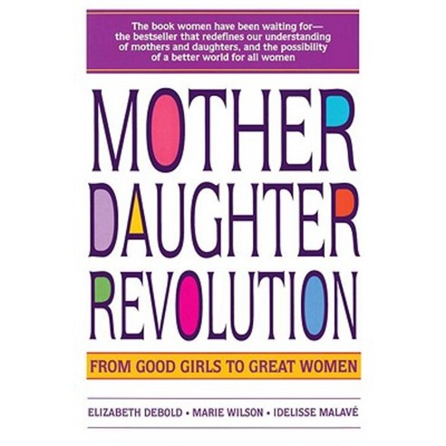 Mother Daughter Revolution Paperback, Bantam Books