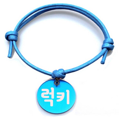 펫츠룩 굿모닝 블루 반려동물 목걸이 M + 알미늄원형 팬던트 S, 블루(럭키), 1개
