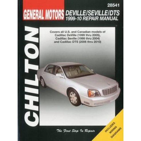 Cadillac Deville (''99-''05) Seville (''99-''04) Dts (''06-''10) Paperback, Cengage Learning
