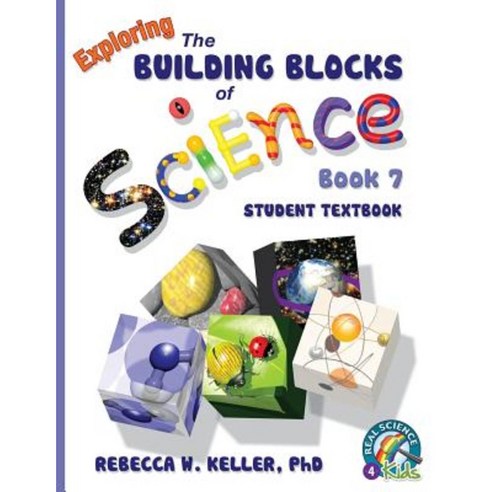 Building Blocks Book 7 Student Textbook Paperback, Gravitas Publications Inc.