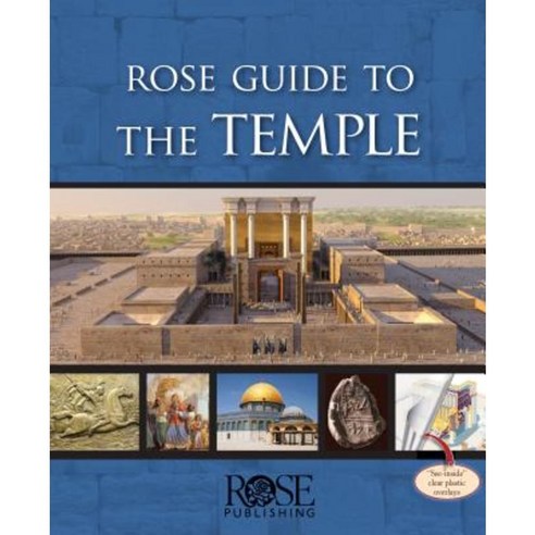 Rose Guide to the Temple Spiral, Rose Pub., Inc.