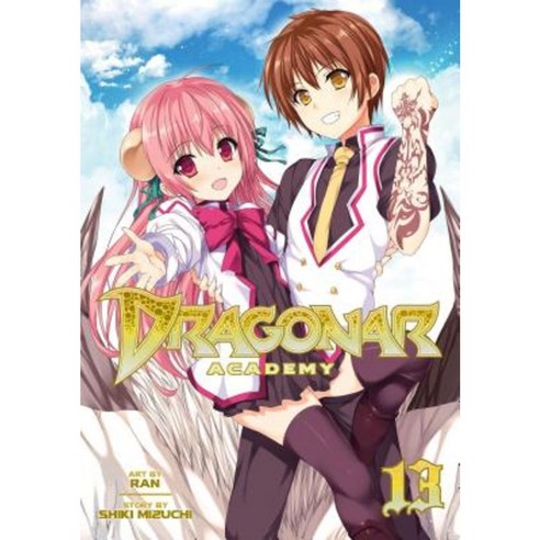 Dragonar Academy Vol. 13 Paperback, Seven Seas