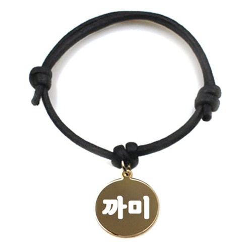 펫츠룩 굿모닝 블랙 반려동물 목걸이 M + 메탈원형 팬던트 S, 골드(까미), 1개