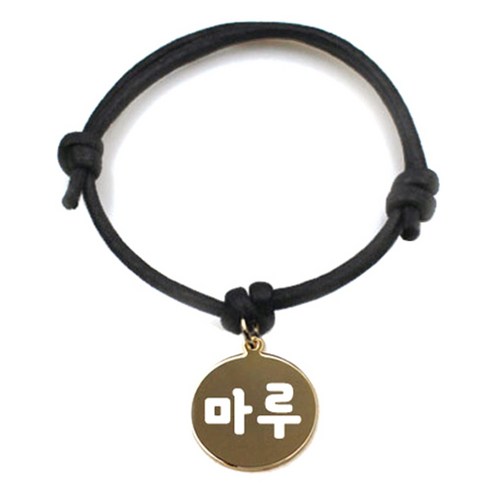 펫츠룩 굿모닝 블랙 반려동물 목걸이 M + 메탈원형 팬던트 S, 골드(마루), 1개