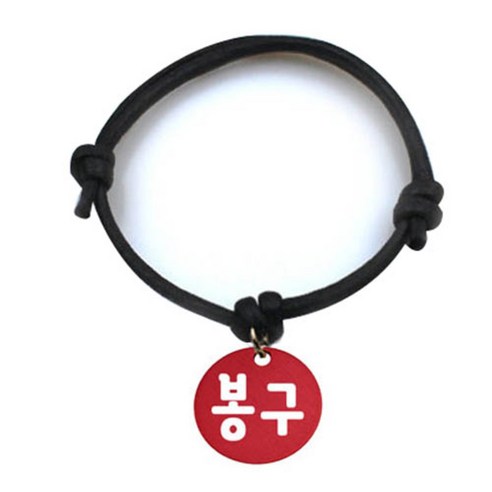 펫츠룩 굿모닝 블랙 반려동물 목걸이 M + 알미늄 원형 팬던트 S, 레드(봉구), 1개
