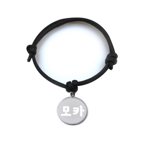 펫츠룩 굿모닝 블랙 반려동물 목걸이 M + 메탈 원형 팬던트 S, 실버(모카), 1개