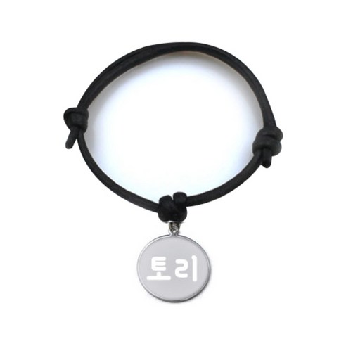 펫츠룩 굿모닝 블랙 반려동물 목걸이 M + 메탈 원형 팬던트 S, 실버(토리), 1개