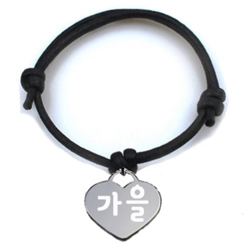 펫츠룩 굿모닝 블랙 반려동물 목걸이 M + 메탈하트 팬던트 M, 실버(가을), 1개