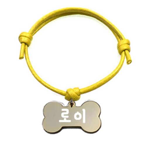 펫츠룩 굿모닝 옐로 반려동물 목걸이 M + 메탈뼈다귀형 팬던트 M, 골드(로이), 1개
