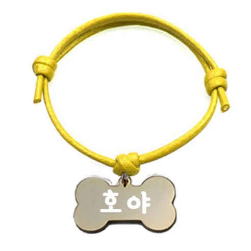 펫츠룩 굿모닝 옐로 반려동물 목걸이 M + 메탈뼈다귀형 팬던트 M, 골드(호야), 1개