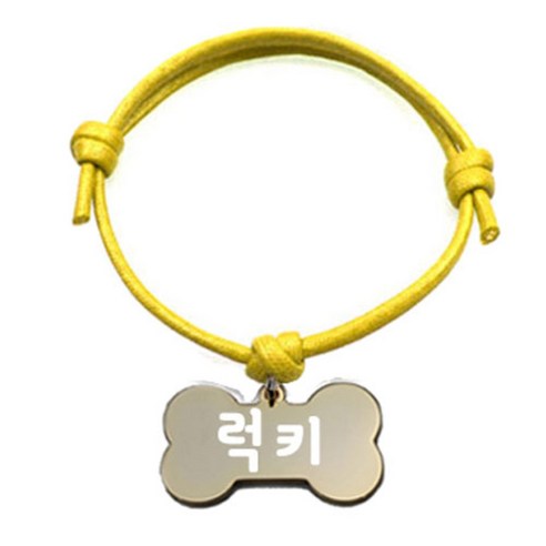 펫츠룩 굿모닝 옐로 반려동물 목걸이 M + 메탈뼈다귀형 팬던트 M, 골드(럭키), 1개
