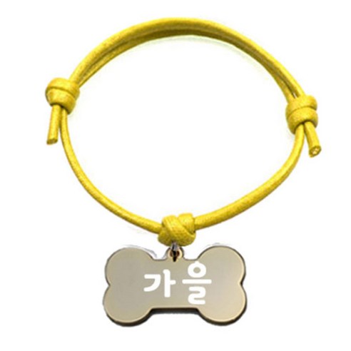 펫츠룩 굿모닝 옐로 반려동물 목걸이 M + 메탈뼈다귀형 팬던트 M, 골드(가을), 1개