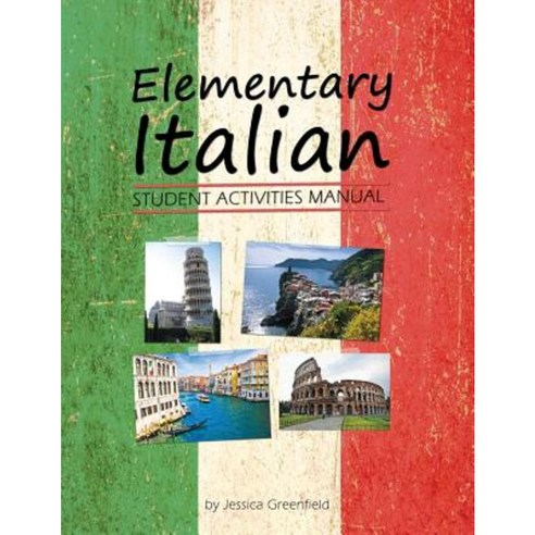 Elementary Italian Student Activities Manual Paperback, Cognella Academic Publishing