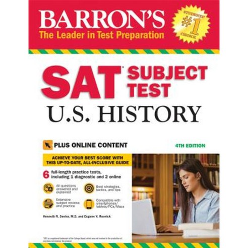 Barron''s SAT Subject Test U.S. History 4th Edition: With Bonus Online Tests Paperback, Barron''s Educational Series