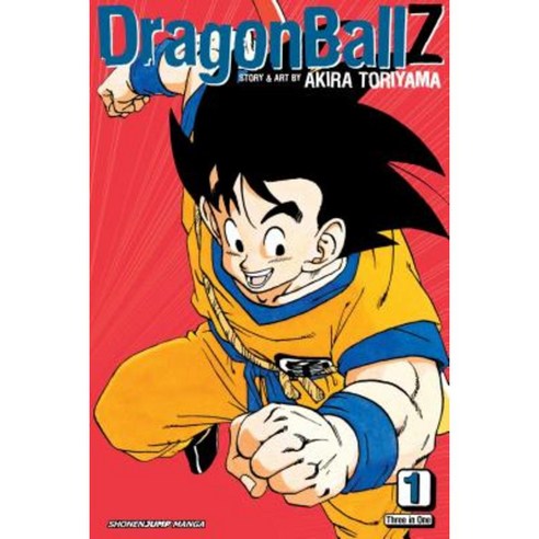 Dragon Ball Z Volume 1 Paperback, Viz Media