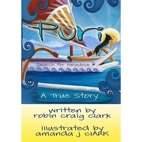 Puri: In Search of Paradise Paperback, Createspace Independent Publishing Platform