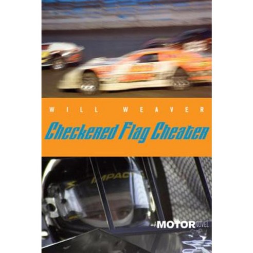 Checkered Flag Cheater Hardcover, Farrar Straus Giroux