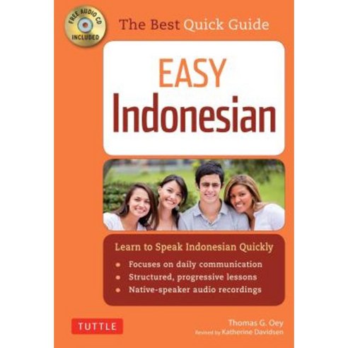 Easy Indonesian: Learn to Speak Indonesian Quickly (Audio CD Included ...