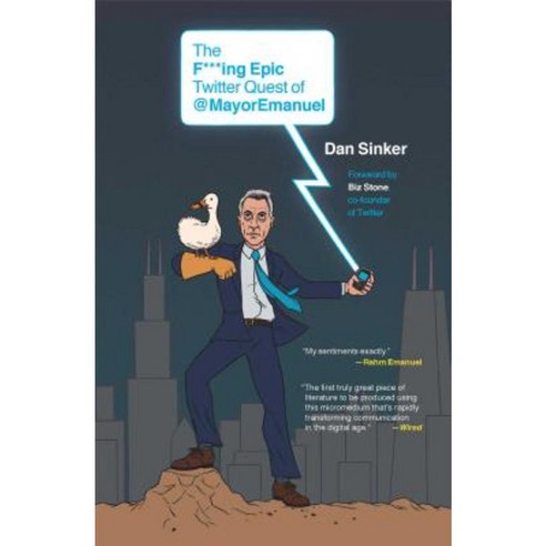 The F***ing Epic Twitter Quest of @Mayoremanuel Paperback, Scribner Book Company