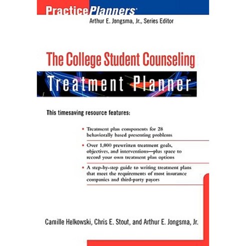 The College Student Counseling Treatment Planner Paperback, Wiley