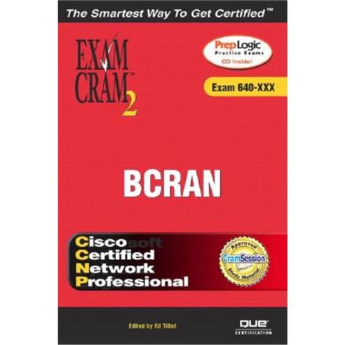 CCNP Bcran Exam Cram 2 Paperback, Que - 가격 변동 추적 그래프 - 역대가