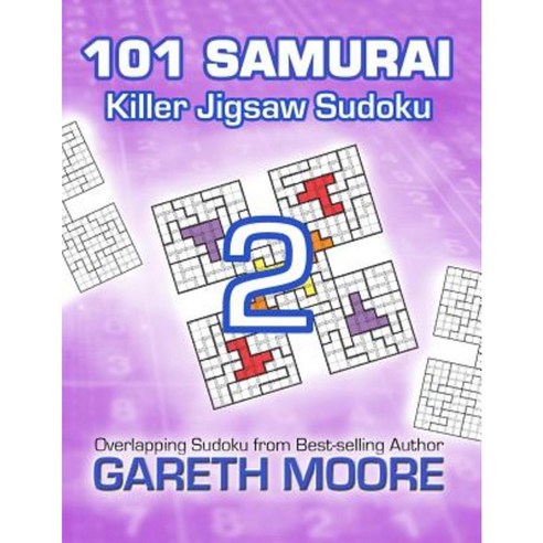 Killer Jigsaw Sudoku 2: 101 Samurai Paperback, Createspace