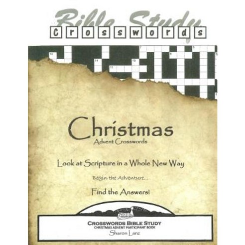 Crosswords Bible Study: Christmas Advent Crosswords Participant Book Paperback, Createspace Independent Publishing Platform